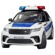 Bruder Range Rover Velar policajné vozidlo s policajtom - KP HRAČKA