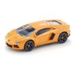SIKU Lamborghini Aventador LP 700-4 - KP HRAČKA