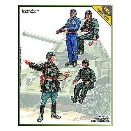 Zvezda Soviet Tank Crew 1:35 | KP HRAČKA