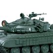 Zvezda T-72B with ERA Russian Main Battle Tank 1:35 - KP HRAČKA