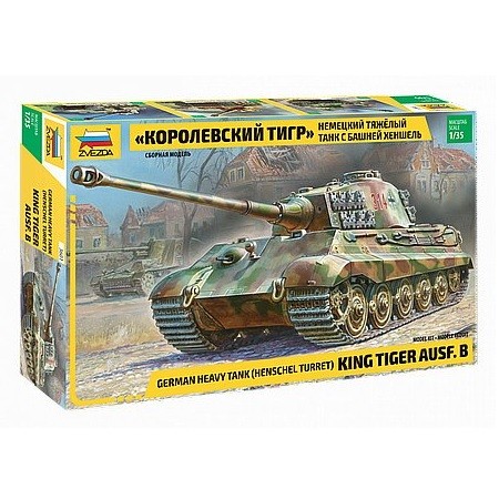 Zvezda King Tiger Ausf. B [Henschel Turret] German Heavy Tank 1:35 - KP HRAČKA