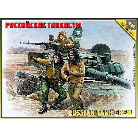 Zvezda Russian Modern Tank Crew 1:35 | KP HRAČKA