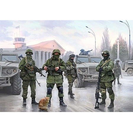 Zvezda Modern Russian Infantry Military 1:35 - KP HRAČKA