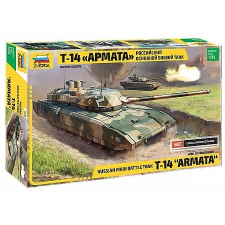 Zvezda Russian Modern Tank T-14 1:35 - KP HRAČKA