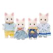 Sylvanian Families Rodina hodvábnych mačiatok- KP HRAČKA
