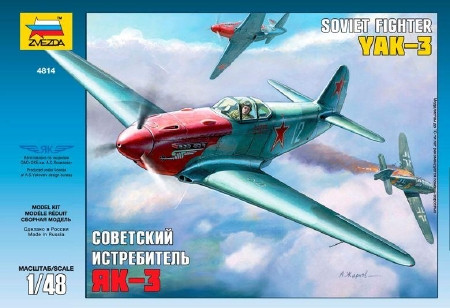 Zvezda Yakovlev YAK-3 Soviet Fighter 1:48 - KP HRAČKA