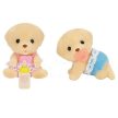 Sylvanian Families Dvojičky šteniatka žltého labradora - KP HRAČKA