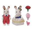 Sylvanian Families Zajačikový pár- KP HRAČKA