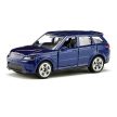SIKU Range Rover - KP HRAČKA