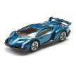 SIKU Lamborghini Veneno - KP HRAČKA