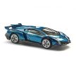 SIKU Lamborghini Veneno - KP HRAČKA