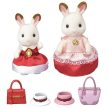 Sylvanian Families Súprava oblečenia - KP HRAČKA