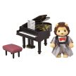 Sylvanian Families Mestský klavirista lev - KP HRAČKA