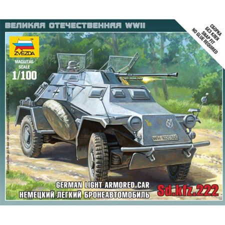 Zvezda German Sd.Kfz.222 Armored Car 1:100 - KP HRAČKA