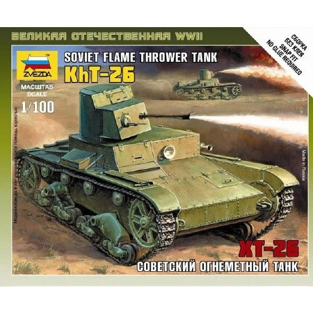 Zvezda SovietT-26 Flamethrower Tank1:100 - KP HRAČKA