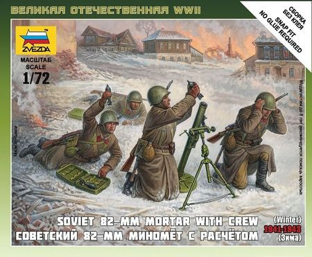 Zvezda Soviet 82 mm Mortar wCrew 1:72 - KP HRAČKA