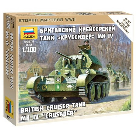 Zvezda British Tank 1:100 - KP HRAČKA