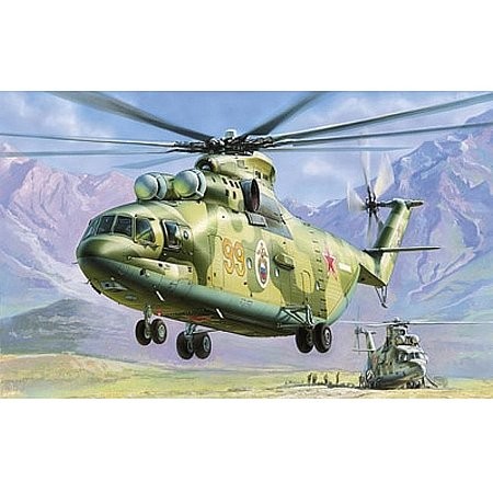 Zvezda MIL MI-26 helikopter 1:72 - KP HRAČKA