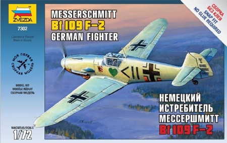 Zvezda Messerschmitt Bf-109 F2 1:72 - KP HRAČKA