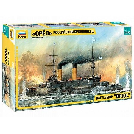 Zvezda Battleship Oriol 1:350 | KP HRAČKA