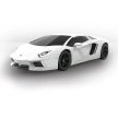 Airfix Lamborghini Aventador white - KP HRAČKA