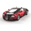 Airfix Bugatti 16.4 Veyron black/red - KP HRAČKA