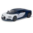 Airfix Bugatti Chiron - KP HRAČKA